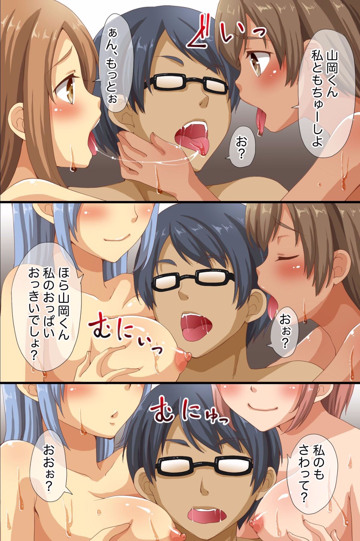 [RAW-D.NET